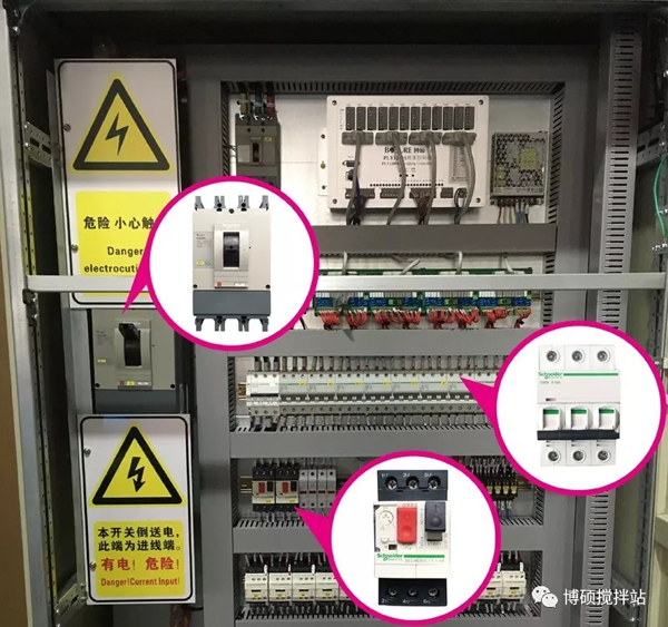 專注品質(zhì)，只為卓越－山東博碩電氣設備成就行業(yè)新典范