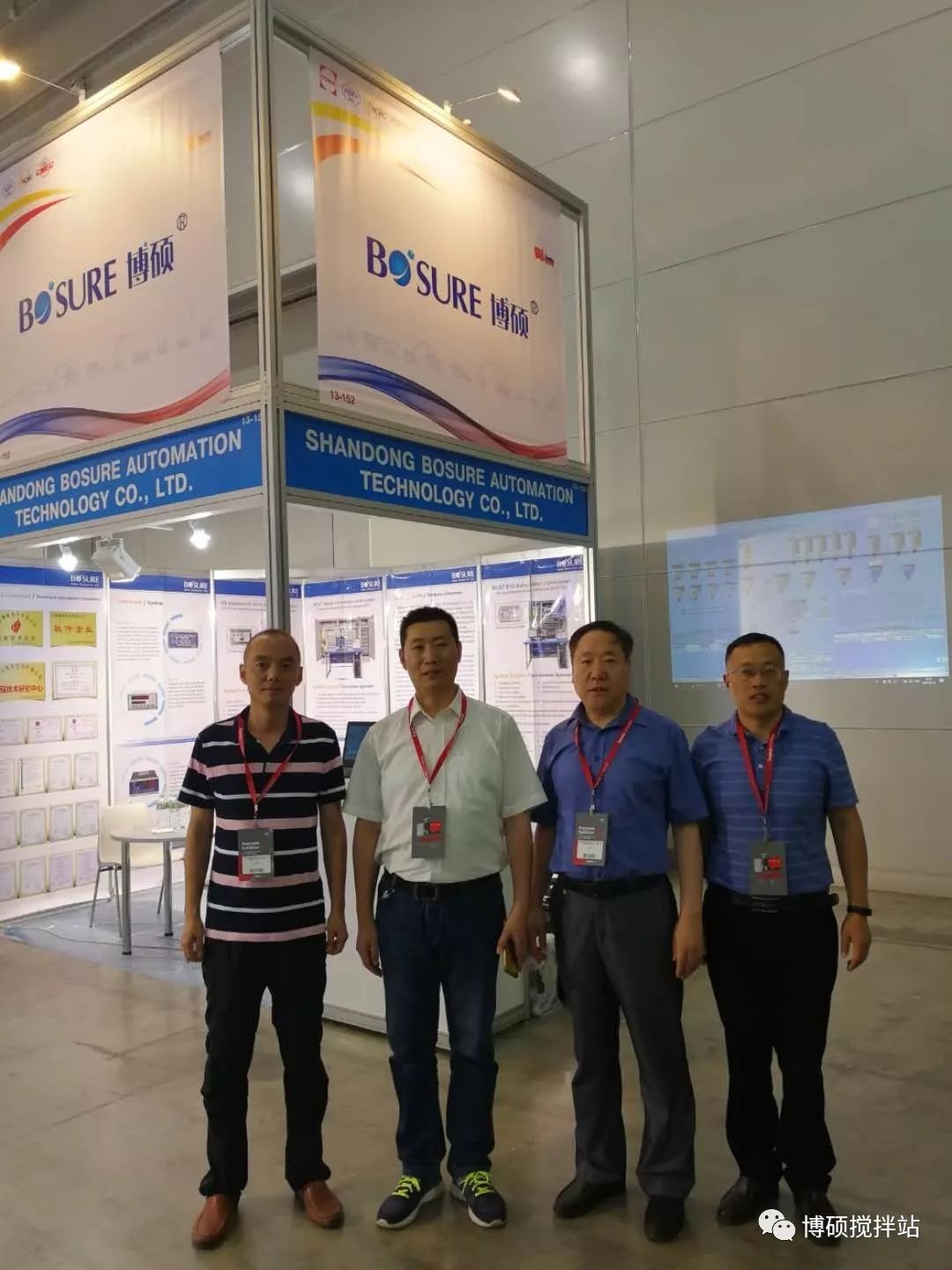 【Bauma CCT RUSSIA】俄羅斯國(guó)際建筑及工程機(jī)械展即將拉開(kāi)帷幕！